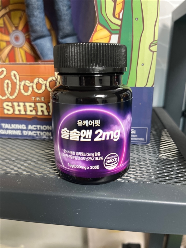 KakaoTalk_20250715_104046266_11.jpg